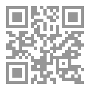 Qr Code Wood Ibrahim Or The Bedouin Generation - The Poetry Of The Eighties And The Generations Of The Iraqi State