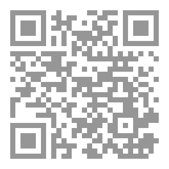 Qr Code ♡ إِلَيكِ ♡