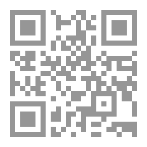 Qr Code عقود الجمان في علم المعاني والبيان