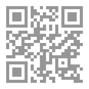 Qr Code Elsie at Home