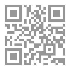 Qr Code دقائق التصريف
