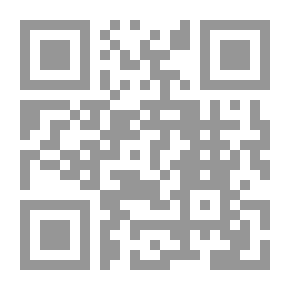 Qr Code History Bears Witness To The Infallibility Of The Holy Qur’an - The Early History Of The Children Of Israel