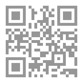 Qr Code دفاعاً عن السلام العربي