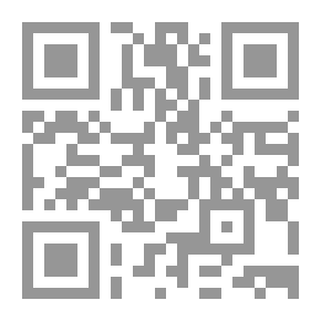Qr Code الإقتصاد الكلي - intermediate macro