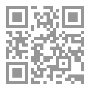 Qr Code القضية المحكمة وحجيتها قوة الجزاء على الحقوق القرائن - القرارات التمهيدية في ضوء الاجتهاد