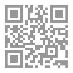 Qr Code Educational Media And Technology