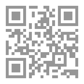 Qr Code عندما لايكون الاعتذار كافياً