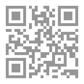 Qr Code دليل التصنيف المهني