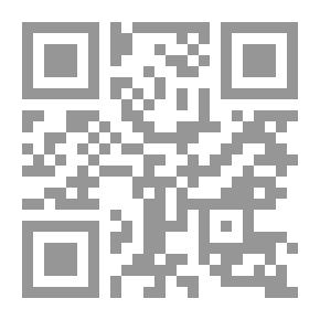 Qr Code حكايات من أربع رياح