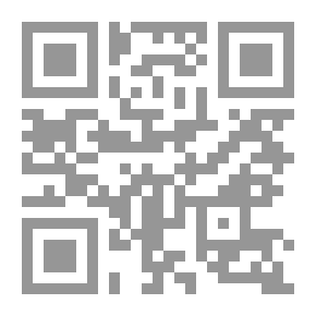 Qr Code الفرق بين الفرق