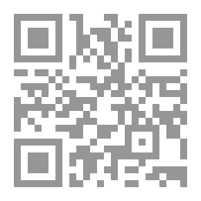 Qr Code عمدة القاري - الجزء الثاني
