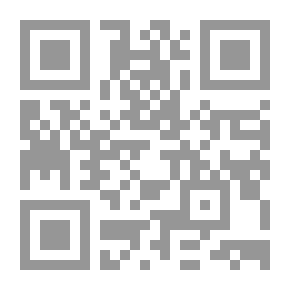 Qr Code الداء والدواء أو الجواب الكافي فيمن سأل عن الدواء الشافي