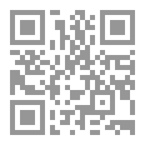 Qr Code الدعاة من المتألهين والمتنبئين والمتمهدين