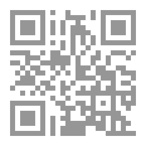 Qr Code الحبر أسود...أسود