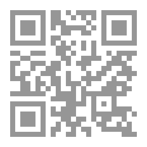 Qr Code Song Supplement Abi Nawas News