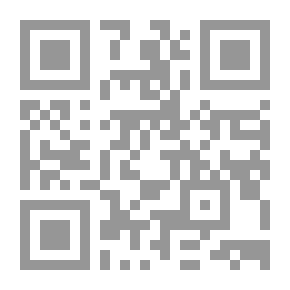 Qr Code بلى قادرين على أن نسوي بنانه