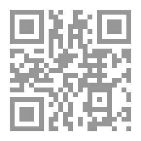 Qr Code ماريا