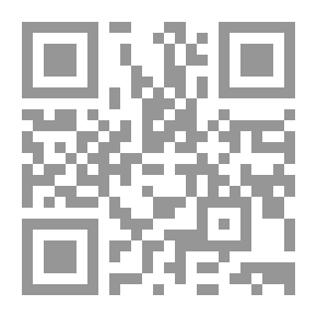 Qr Code فنون إدارة التحريات والتحقيقات والاستجوابات الجنائية