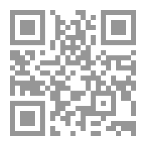 Qr Code دراما المخابرات وقضايا الهوية الوطنية
