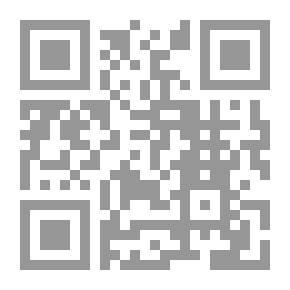 Qr Code أضواء على حياة الامام علي