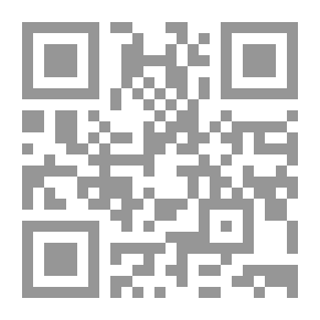 Qr Code الإلياذة