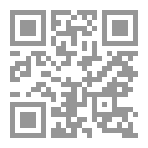 Qr Code عن الجيوإستراتيجية