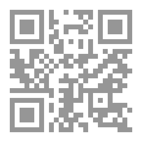 Qr Code The Great Shafi'i Layers #8
