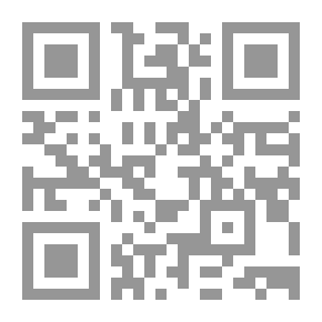 Qr Code Phone From Andalusia