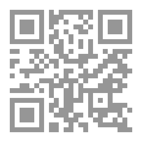 Qr Code مذكرات أبو القاسم الشابي
