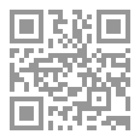 Qr Code Eloquence Of Silence