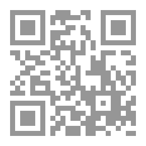 Qr Code Catriona