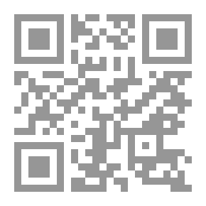 Qr Code Stories Of The Prophets - First Group