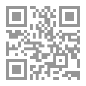 Qr Code من يحب الوطن مثلك: رواية