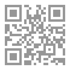 Qr Code حذاء الذئب