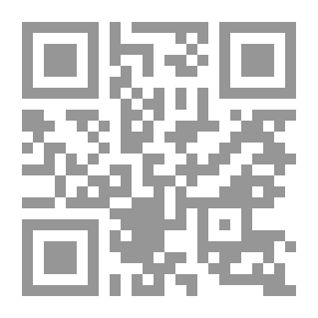 Qr Code ربحت محمدا ولم أخسر المسيح