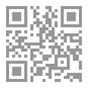 Qr Code حارس الحكايات المرحلة الرابعة