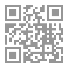 Qr Code أحلام وفرخ الحمام