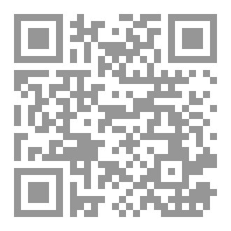 Qr Code التزوير