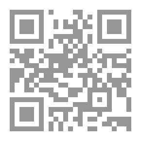 Qr Code العقيدة العسكرية