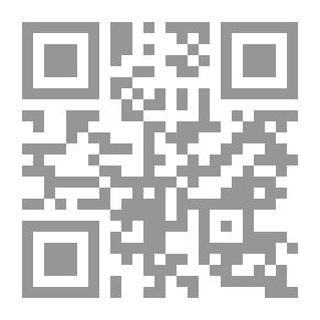 Qr Code The play that won