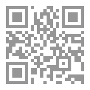 Qr Code رواد الرياضيات
