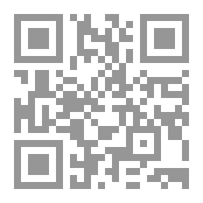Qr Code من الأدب الشعبي حكايات الجدات