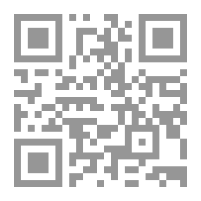 Qr Code نومي حامض