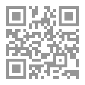 Qr Code الورود: أو ، دراسة عن جنس روزا