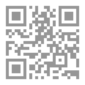Qr Code The Arab-Israeli Dialogue: Opportunities And Challenges