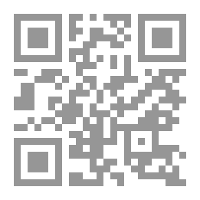 Qr Code Healing Miracles In Garlic - Onions - Honey And Black Bean