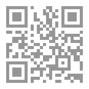 Qr Code الحيوان والزمان