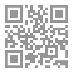 Qr Code أطروحة أولية عن التحليل الكيميائي النوعي