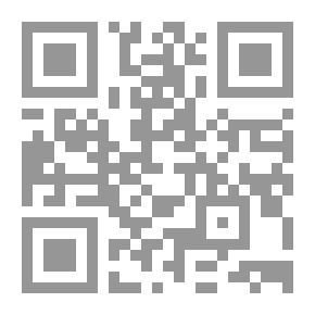 Qr Code معجم ما استعجم من أسماء البلاد والمواضع مع الفهارس