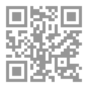 Qr Code The Concept Of Myth And Its Literary Symbolism